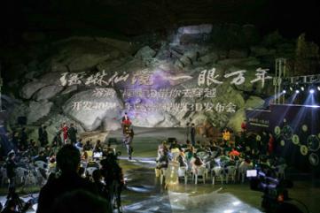 胡宗强：以鲁菜烟火向世界讲好山东故事