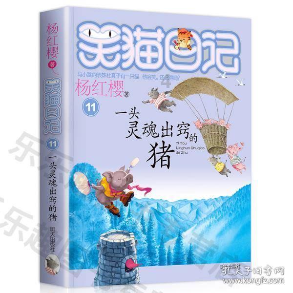 十余家省级数据局相继挂牌 深化数据资源生态建设